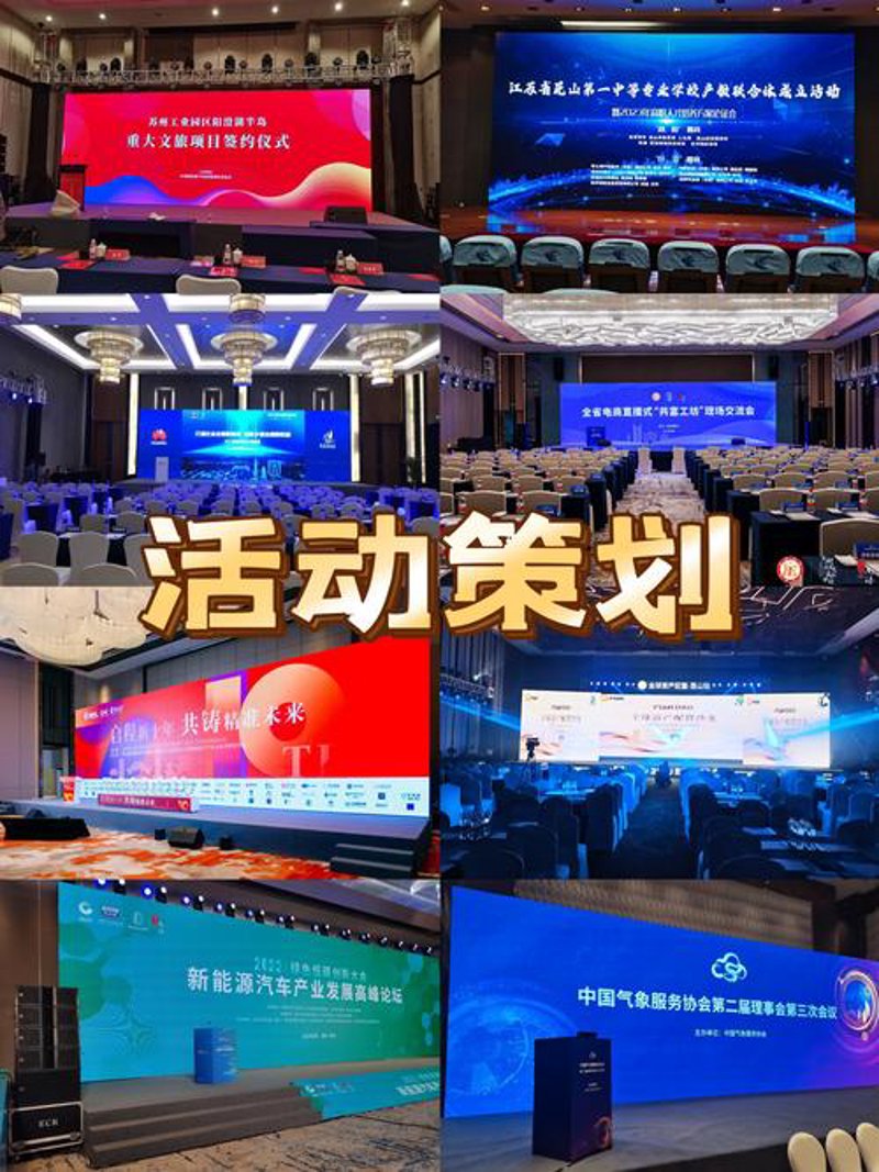 如何选购适合的企业管理咨询