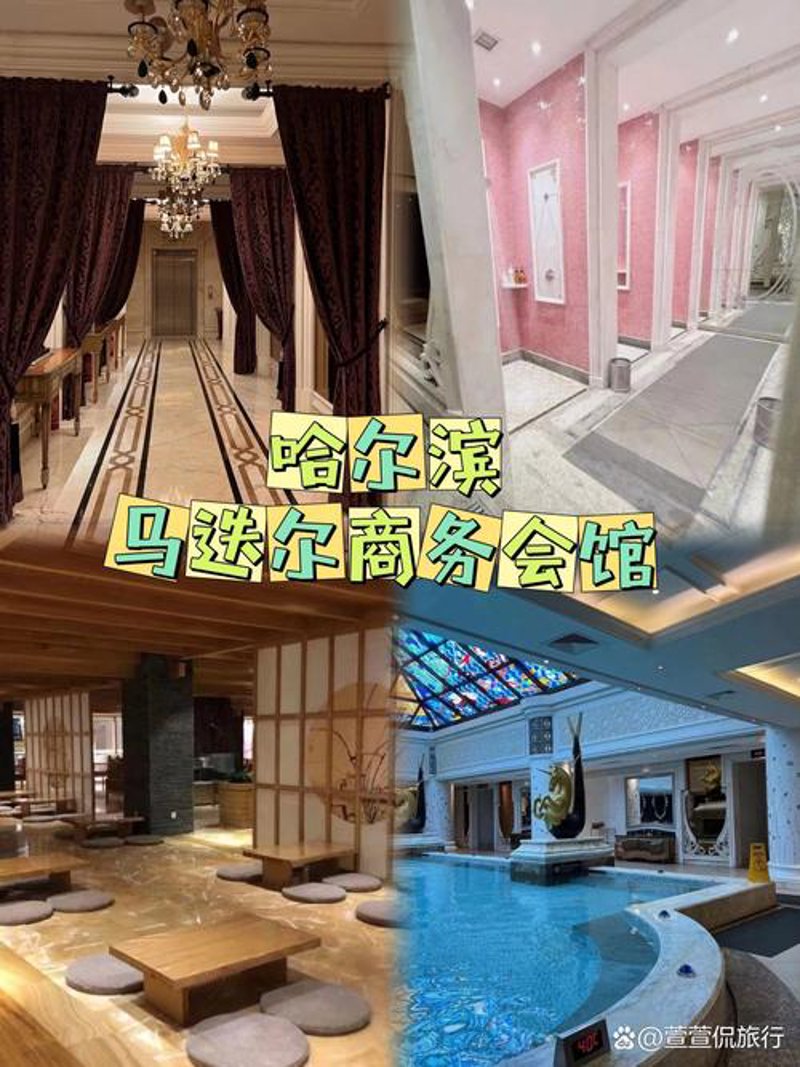 展会策划服务